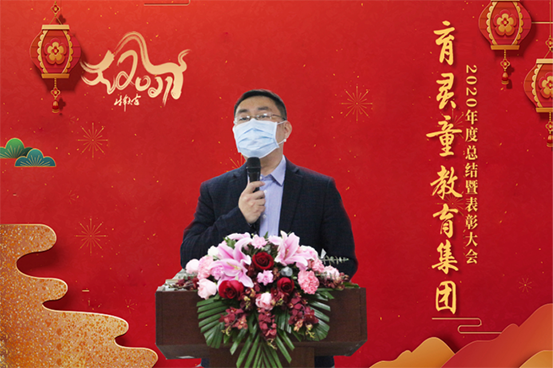 20210206-王占辉.png