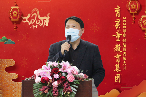 20210206－李总.png