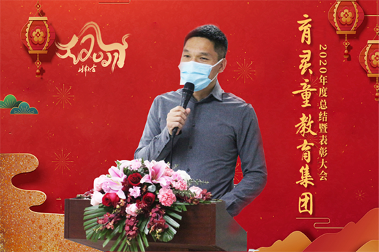 20210206－林博.png