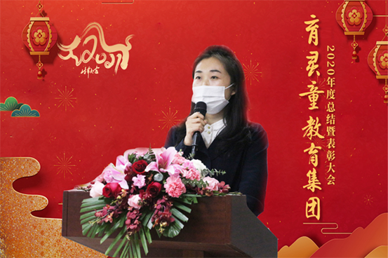 20210206－王总.png