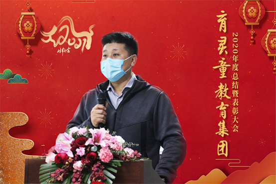 20210206－曲总.png