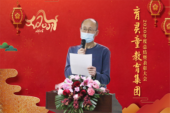20210206－朱老师.png