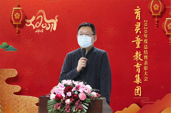 20210206－潘sir.png