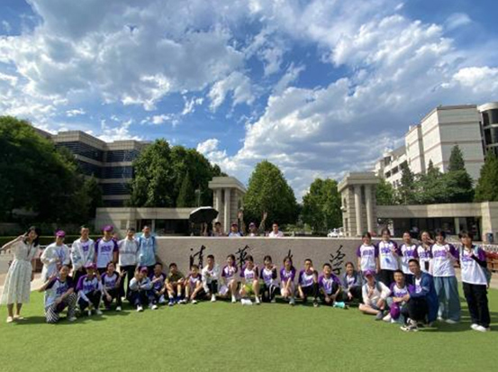 清华大学g.jpg