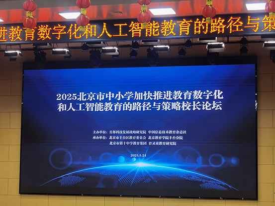 0场景-553.jpg