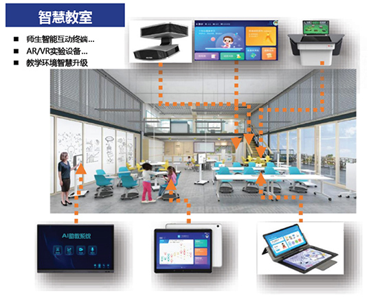 宣传图-1-553.jpg