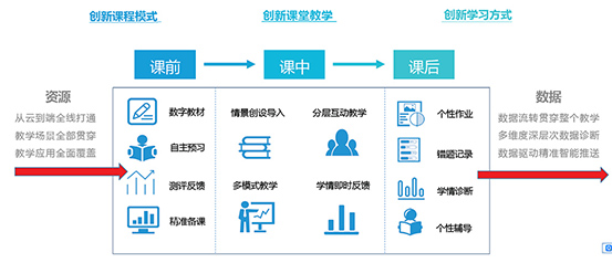 宣传图-2-553.jpg