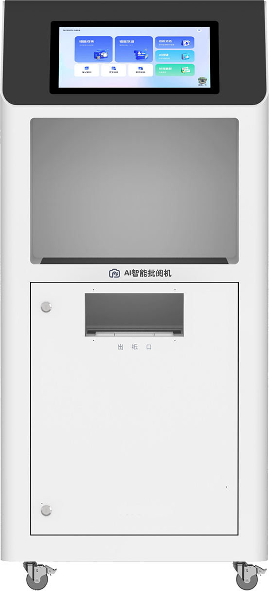 宣传图-4-553.jpg