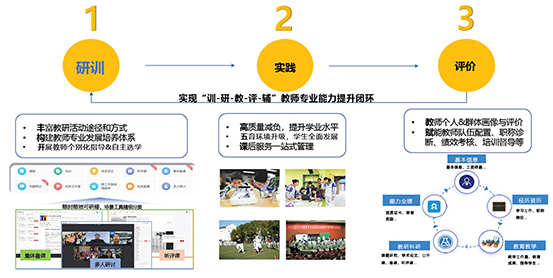 宣传图-5-553.jpg