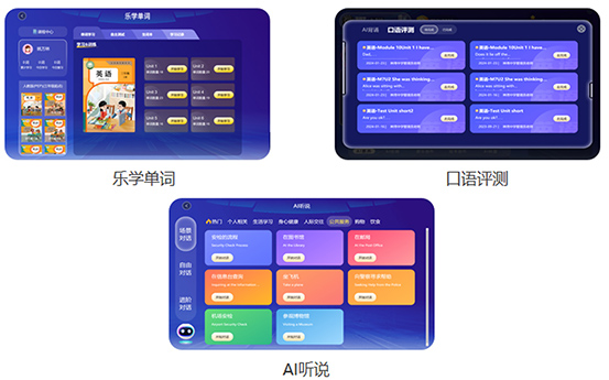 宣传图-6-553.jpg
