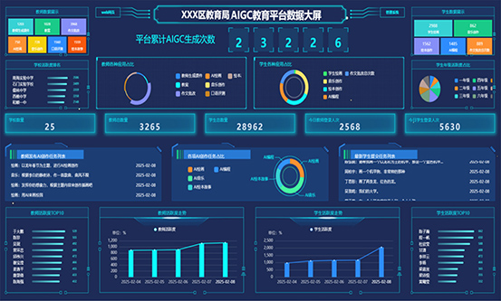 宣传图-7-553.jpg