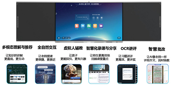 宣传图-8-553.jpg