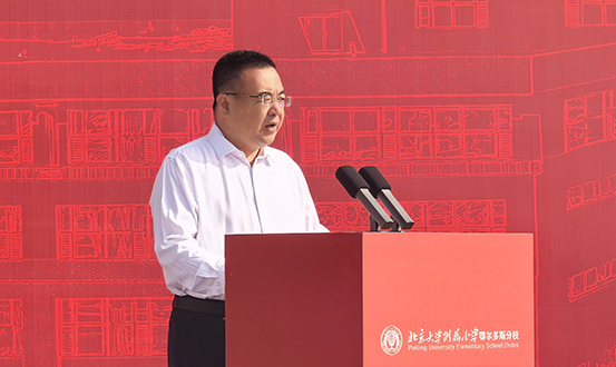乔小军致辞553.jpg