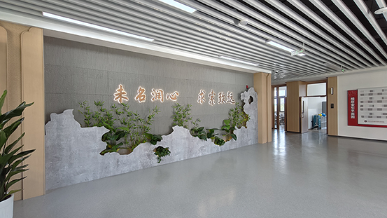 1787313089408774.png 11未名楼大厅553.png