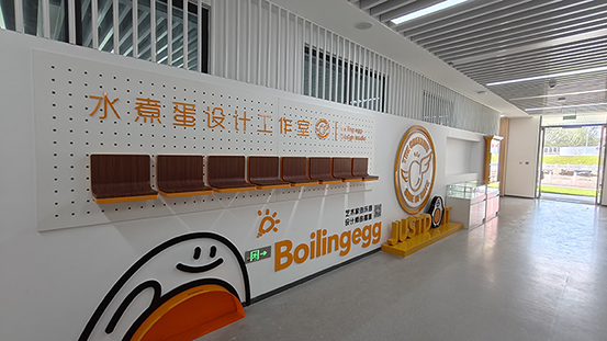 1787313255120927.png 13艺术廊道553.png